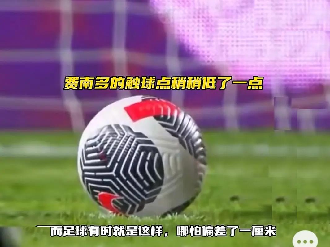 提升球队在