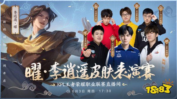 以下简称