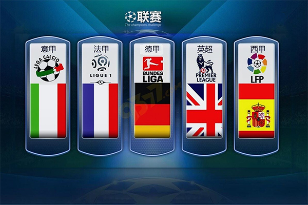 了新的辉煌