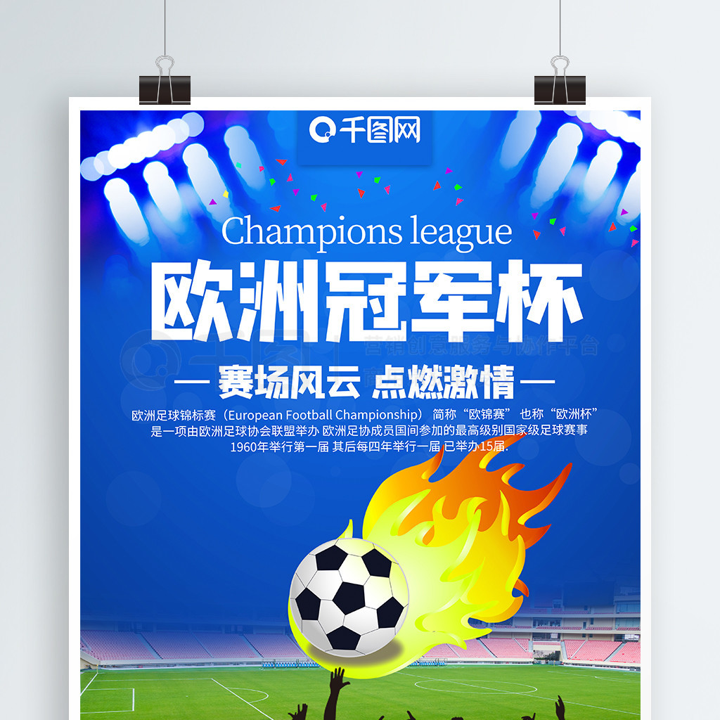 都有显著提 都有显著提