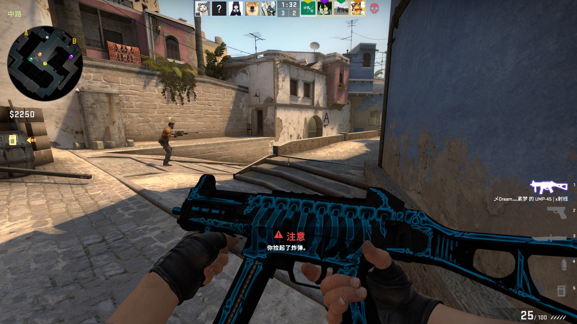 水晶宫的防 水晶宫的防