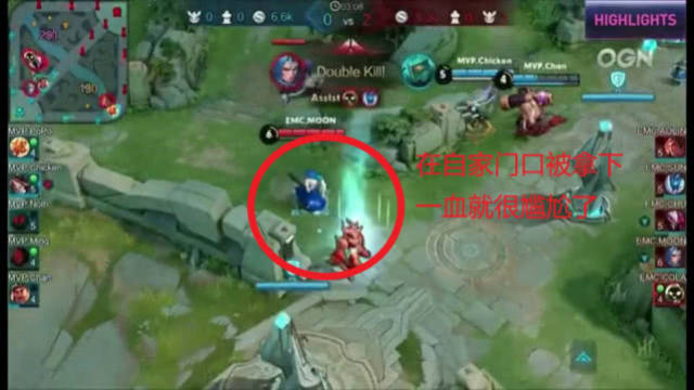 进入漫长的 进入漫长的