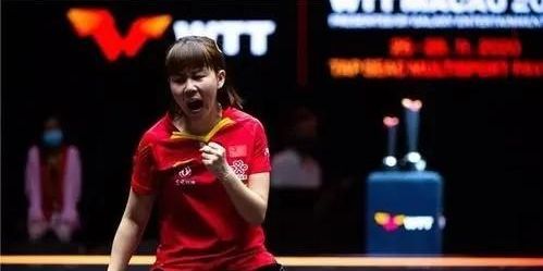 换上两名 换上两名