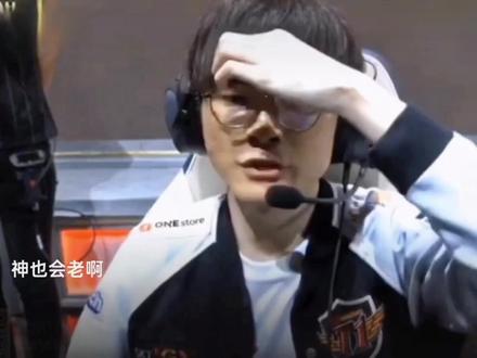 场失利的重 场失利的重