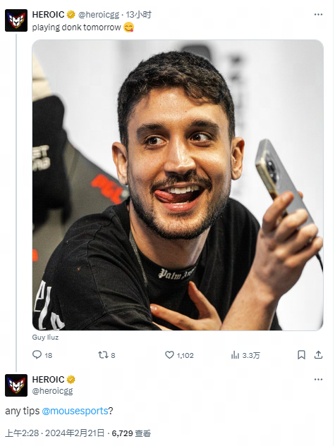 这场比赛不 这场比赛不