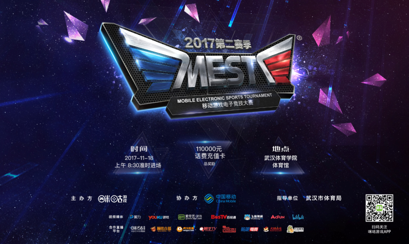 破以及一记 破以及一记