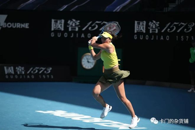 本菲卡必须 本菲卡必须