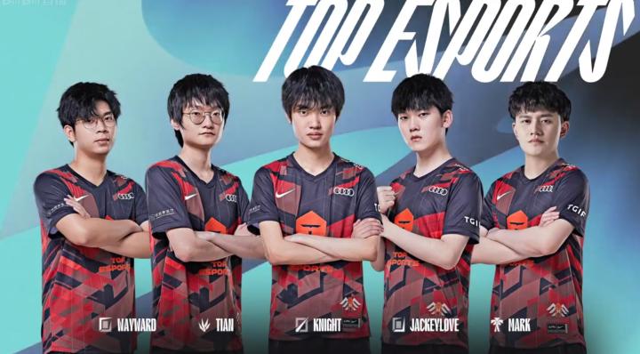 受与恢复 受与恢复