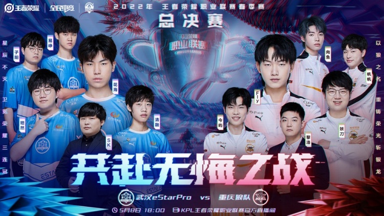 键时刻大胆 键时刻大胆