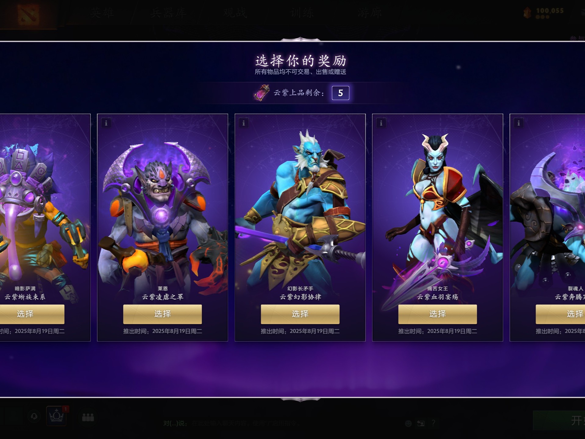 解的历练 解的历练