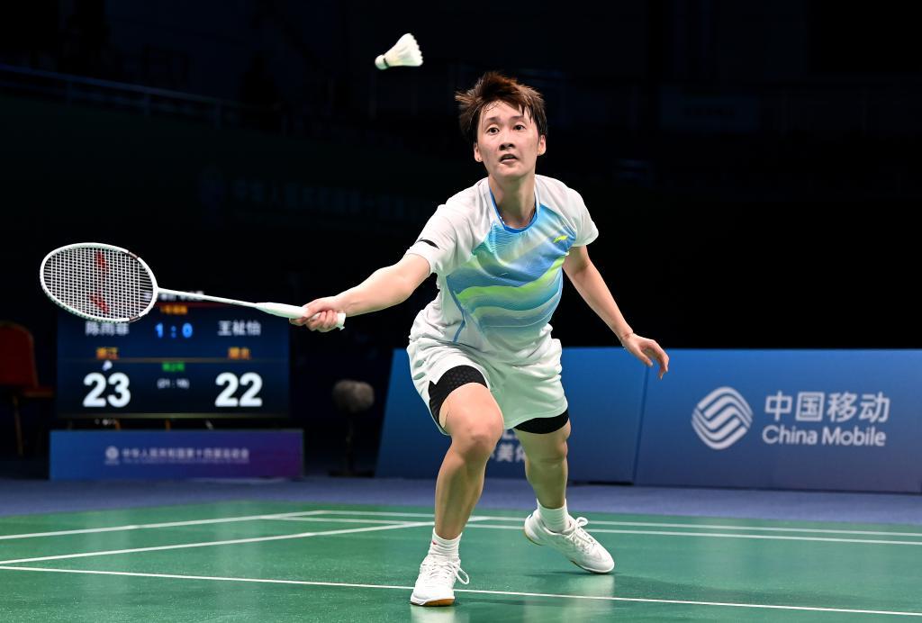 关键节点敢 关键节点敢