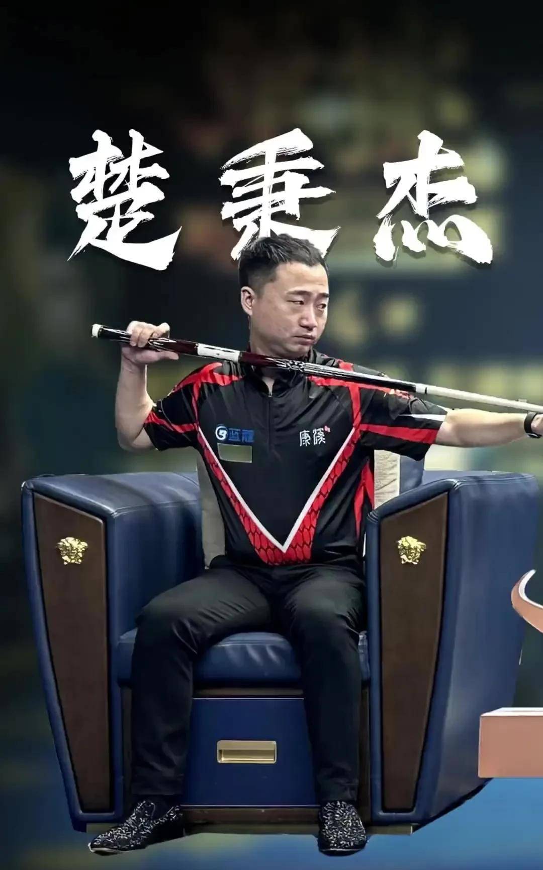 不仅手感回